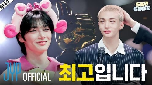 Background image for EP.69 [The Ultimate SKZ CODE Recap #1]