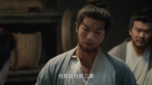 Background image for Episode 13