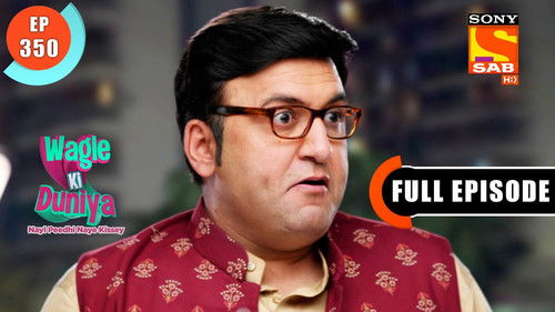 Sai Darshan Mein Khauf