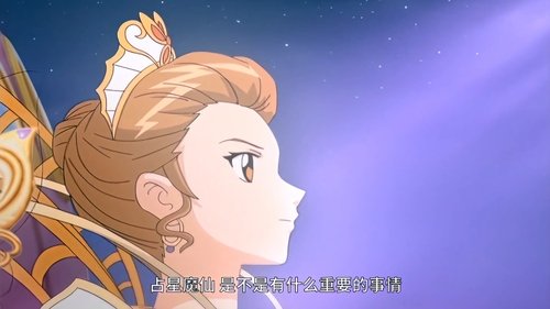 Background image for Episode 1