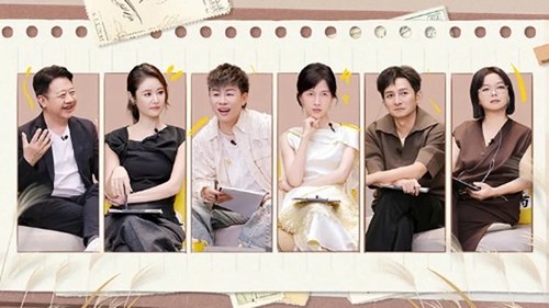 Background image for Episode 2-3