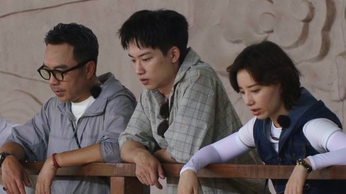 Background image for Changde