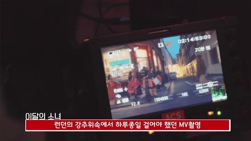 Background image for Episode 56 - HaSeul