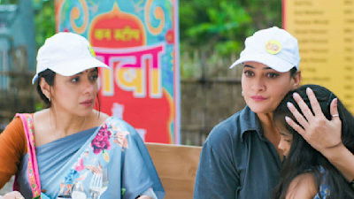 Devika's Compassion Moves Anupama