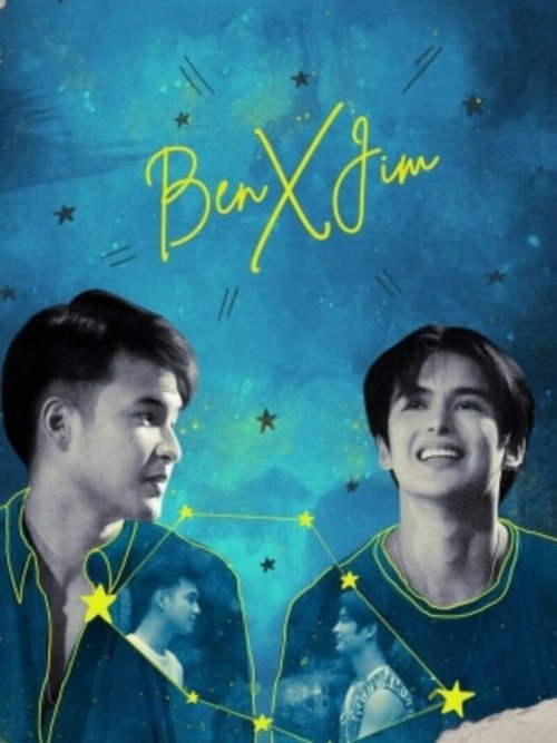 Season 1 poster