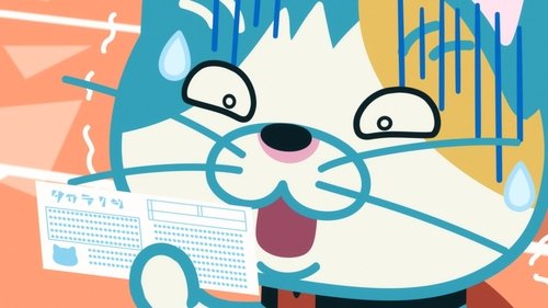 Background image for Lottery