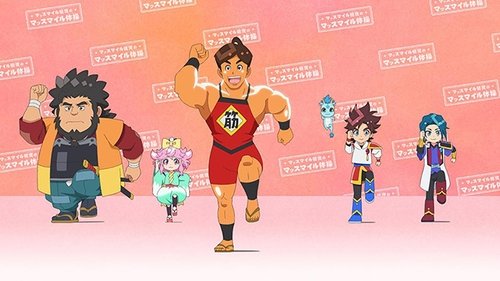 Background image for 【Highly Effective】Everybody One-Two! Ultimate Training!