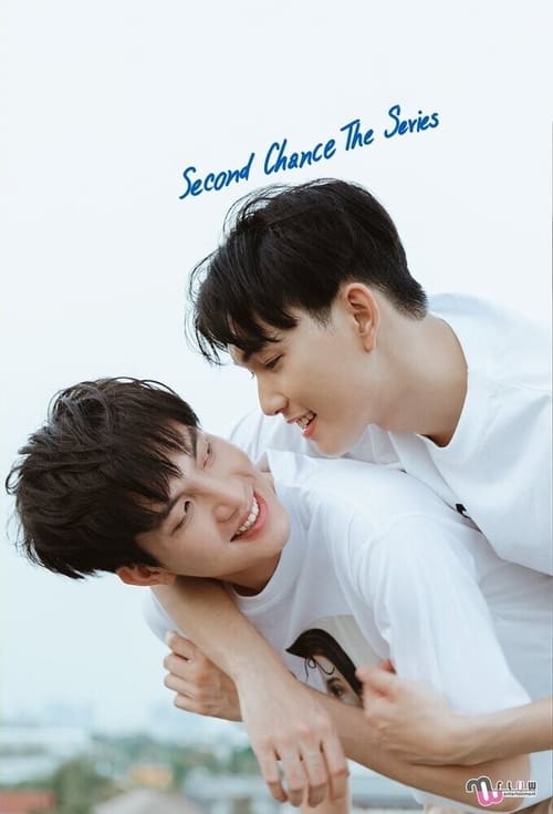 Show cover for Second Chance The Series