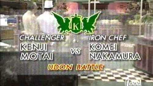 Background image for Nakamura vs. Kenji Motai (Udon Battle)