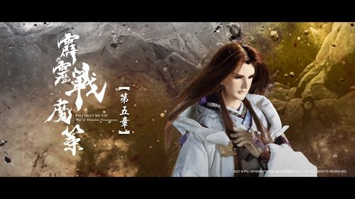 Background image for Episode 4
