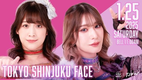 Background image for The 5th "Futari wa Princess" Max Heart Tournament ~ Day 3