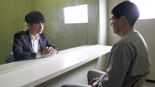 Background image for Episode 4