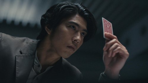 Background image for Episode 1