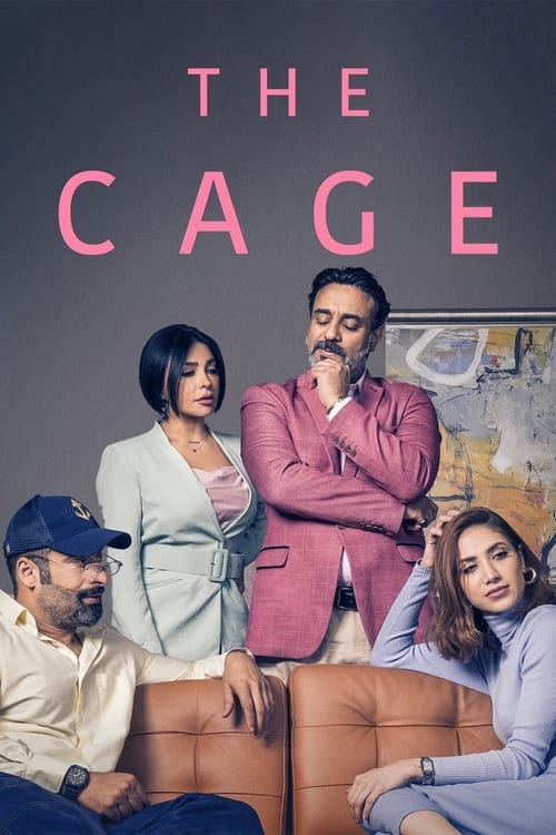 Show cover for The Cage