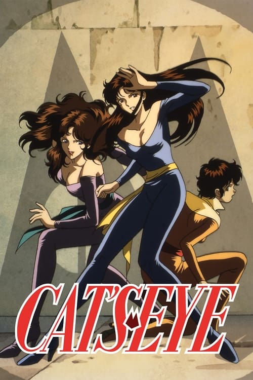 Show cover for Cat's Eye