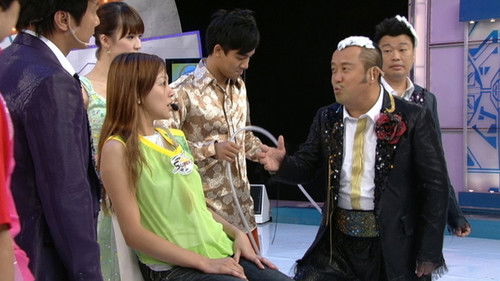 Background image for Episode 14