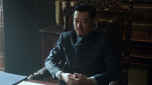 Background image for Episode 15