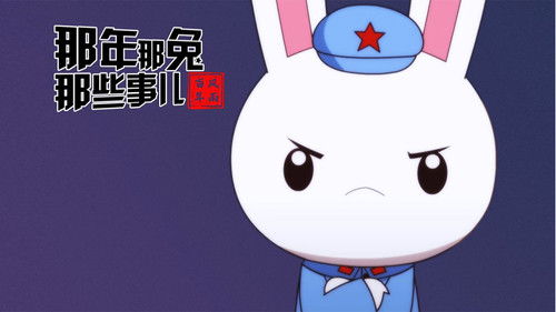 Background image for Episode 7