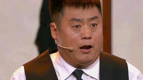 Background image for Episode 12