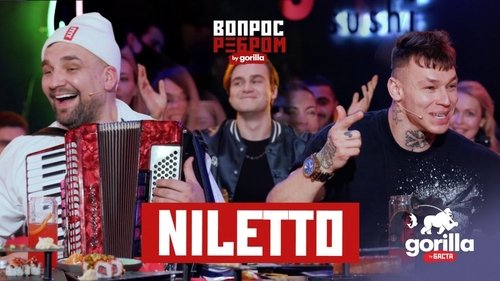 Background image for NILETTO