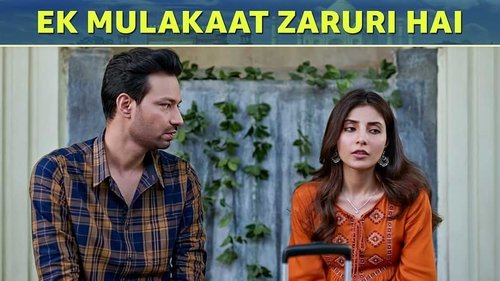 Background image for Ek Mulakaat Zaruri Hai