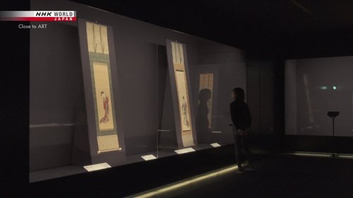 Background image for Close to ART: Okada Museum of Art