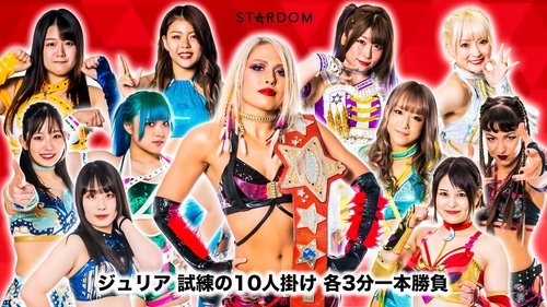 Background image for Stardom Award 2022 In Takadanobaba