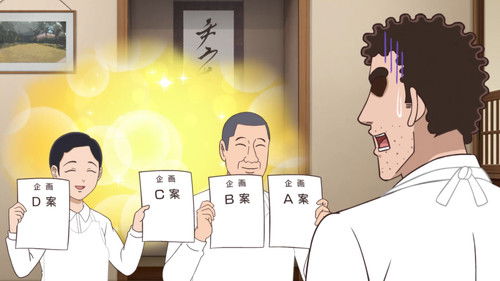 Background image for Episode 8