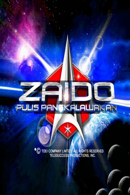 Show cover for Zaido: The Space Sheriff