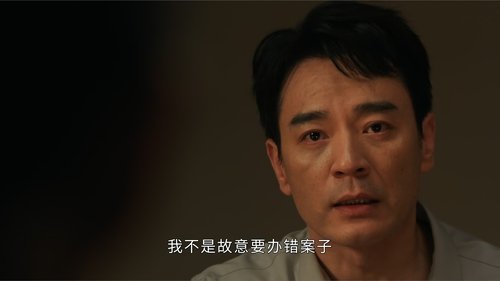 Episode 33