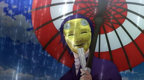 Background image for Panic! In Miki-sensei's Youkai Studies Class!!