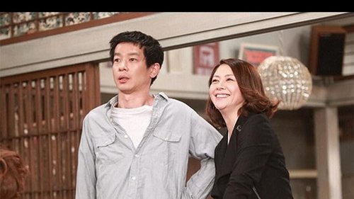 Background image for Bury a past love with laughter