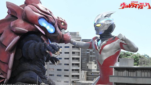 Arc to the Future