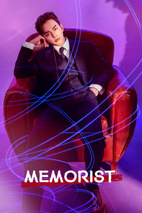 Show cover for Memorist