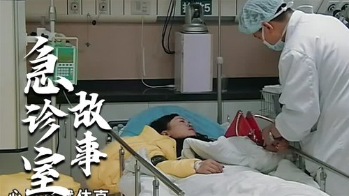 Background image for Episode 2