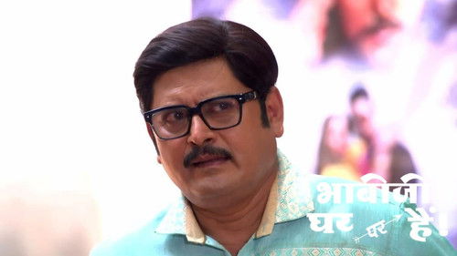 Bad Neighbours to Win The Competition