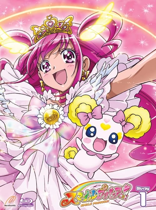 Smile PreCure!