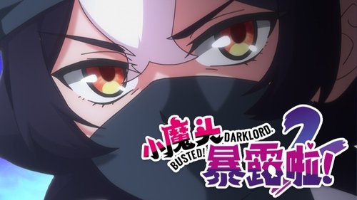 Background image for Episode 11