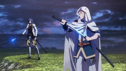 Background image for Katsugeki
