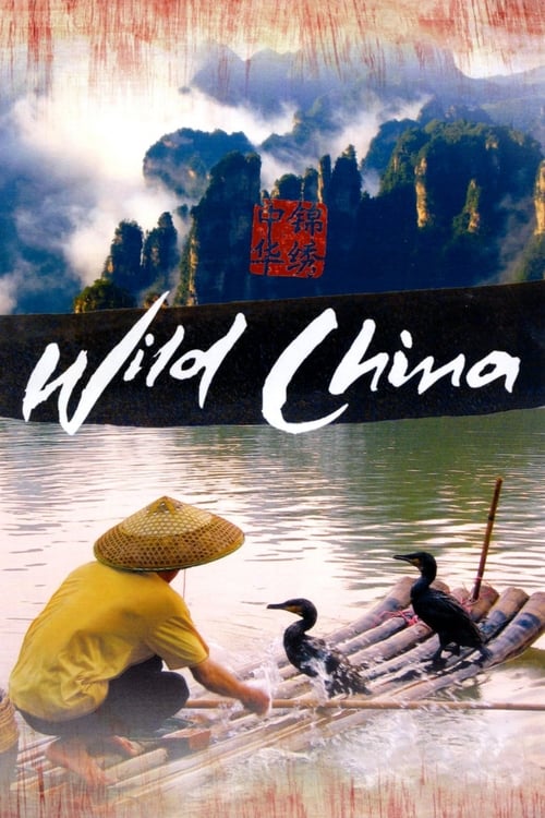 Show cover for Wild China