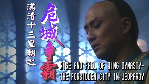 Background image for Episode 1