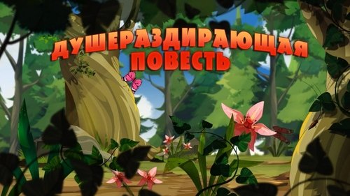 Background image for Soul-Freezing Tale of Grim Forest and Tiny Timid Bug