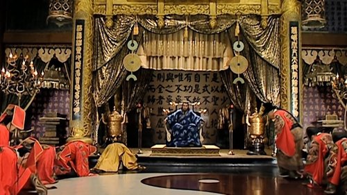 Background image for Episode 14