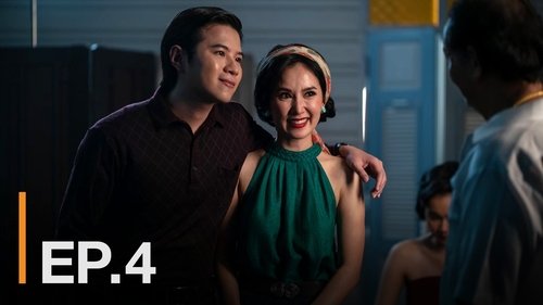 Background image for Episode 4
