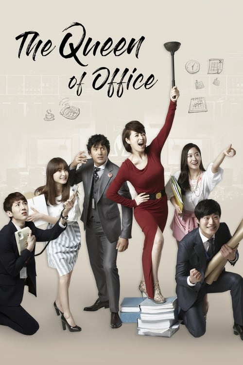 Show cover for The Queen of Office