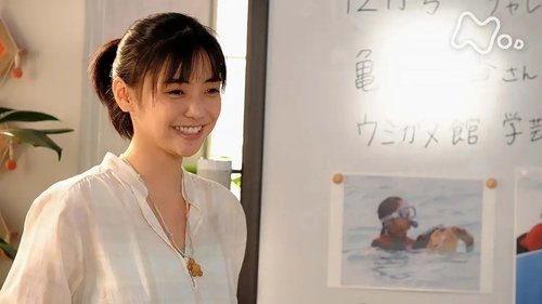 Episode 31