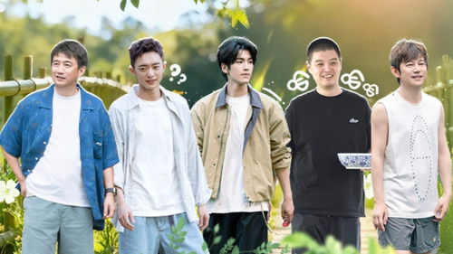 Background image for Episode 8