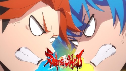 Background image for Episode 6