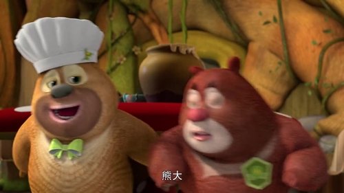 Background image for Episode 1