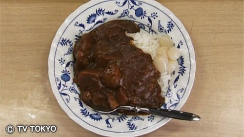 Extra Spicy Curry Rice at a Nomiya (Tavern) in Nezu, Bunkyo Ward